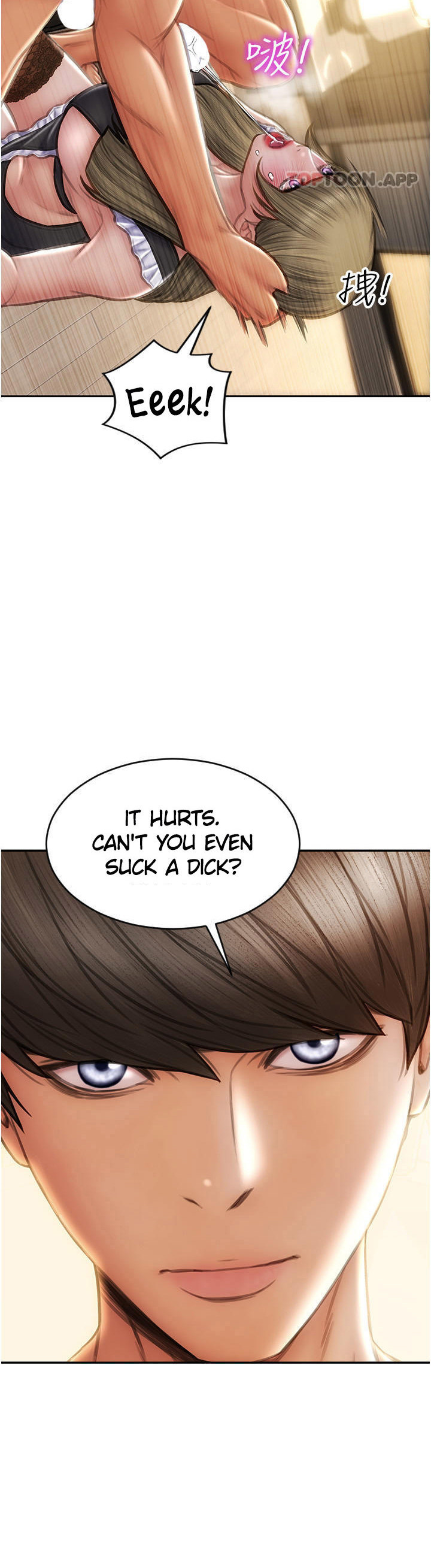 Bad Guy chapter 68 page 33