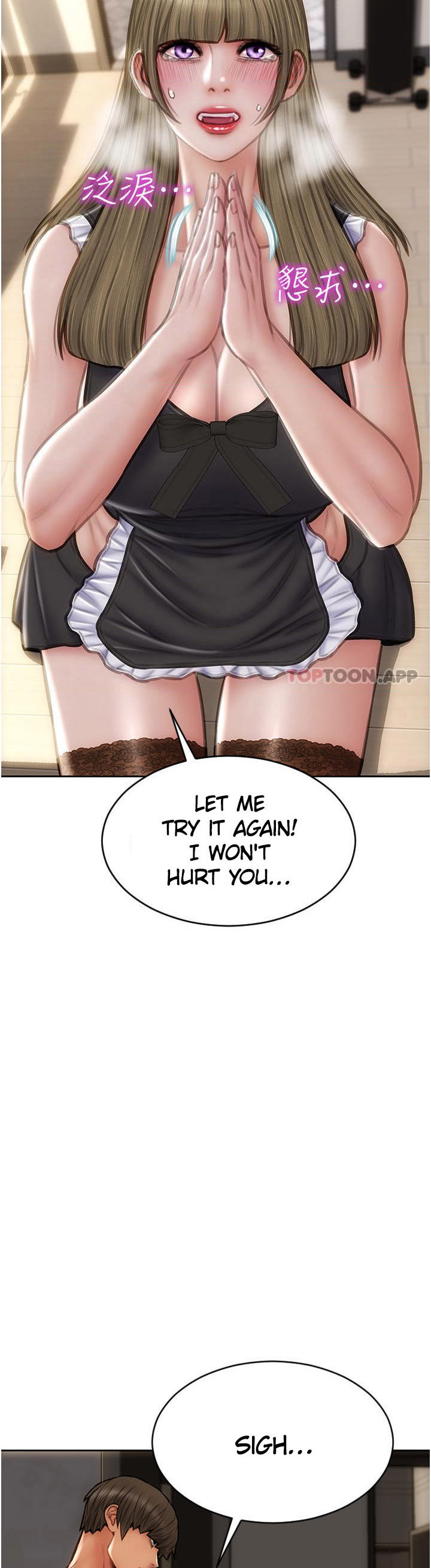 Bad Guy chapter 68 page 35