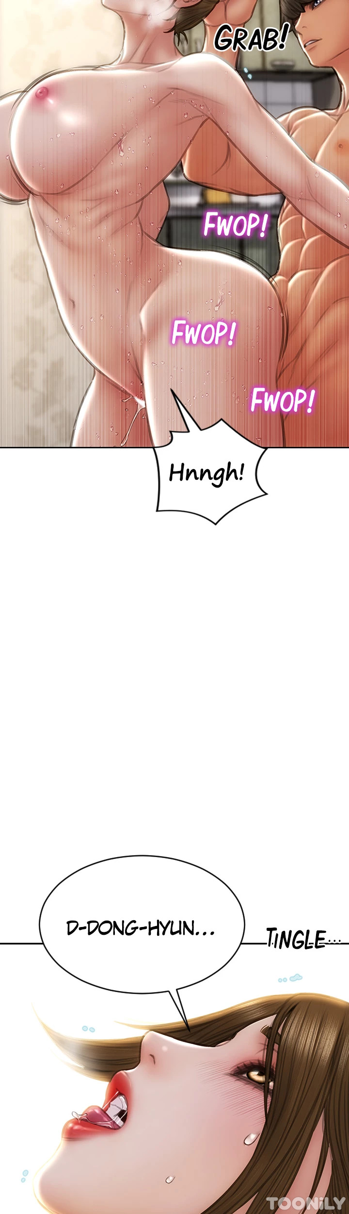 Bad Guy chapter 74 page 7