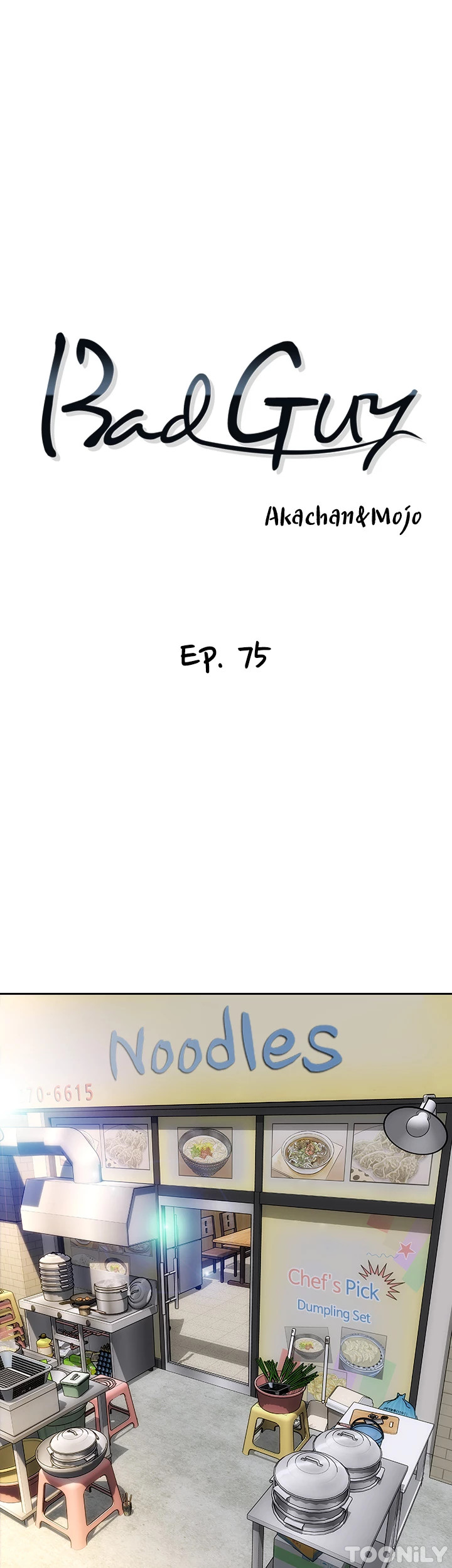 Bad Guy chapter 75 page 4