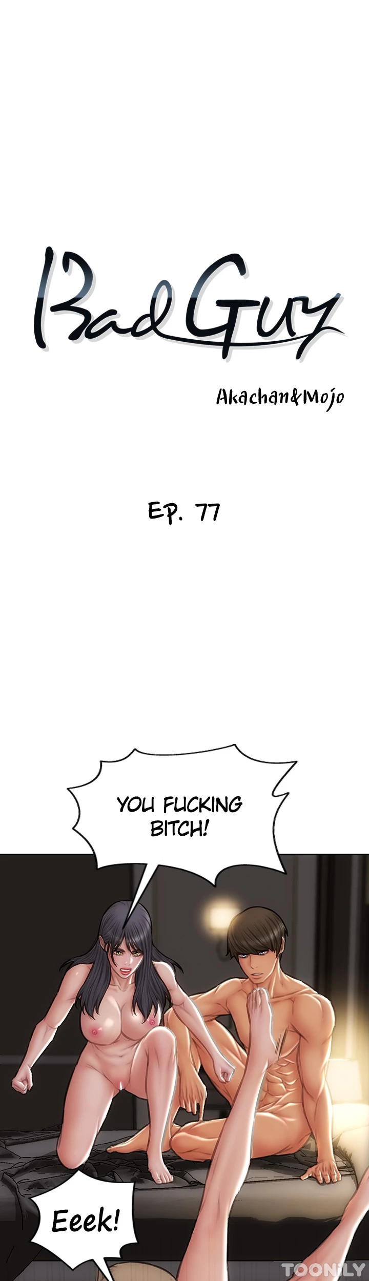 Bad Guy chapter 77 page 4