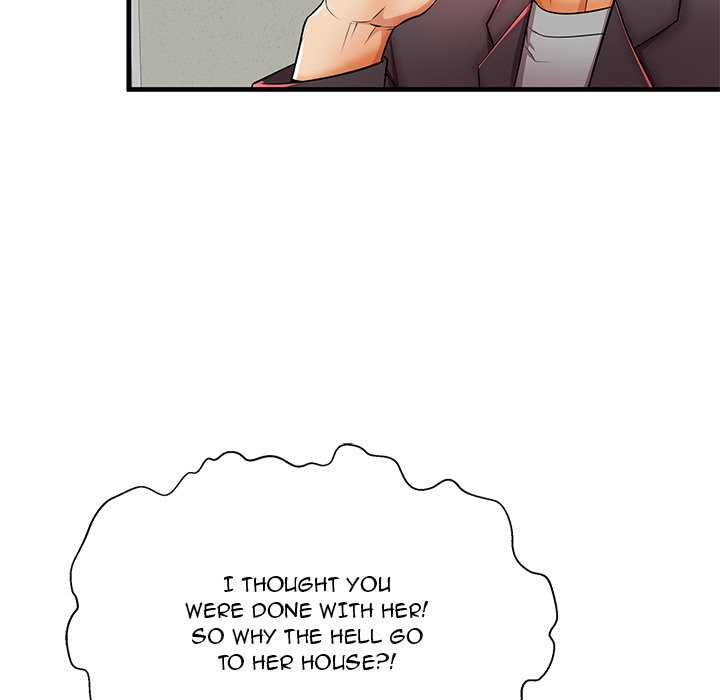 Bad Parenting chapter 41 page 82