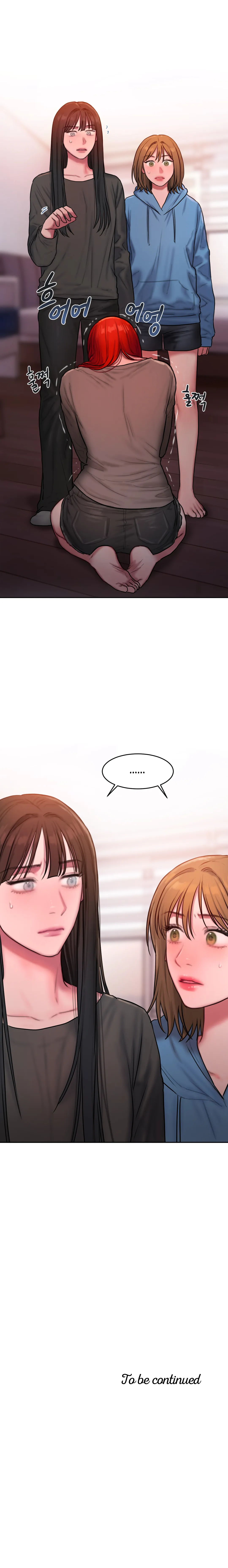 Bad Thinking Diary chapter 47 page 12