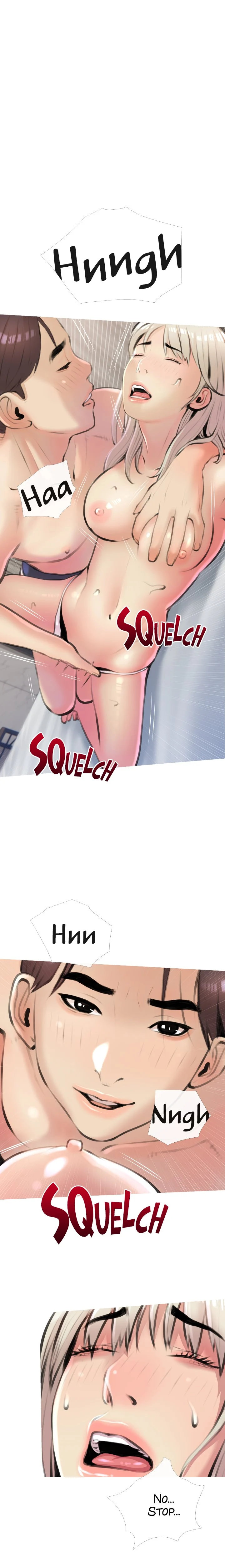 Banging My Aunt chapter 17 page 1