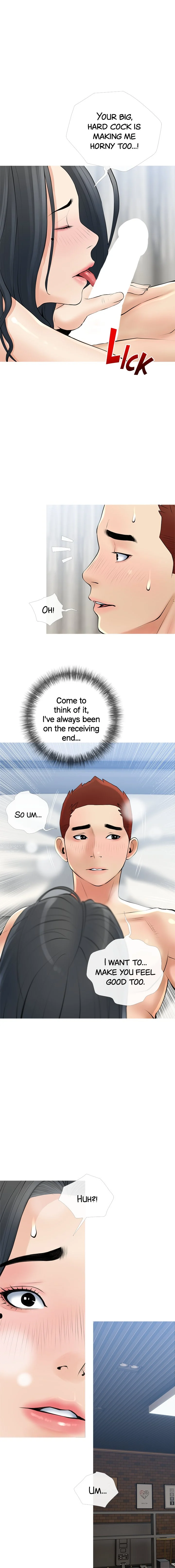 Banging My Aunt chapter 38 page 1