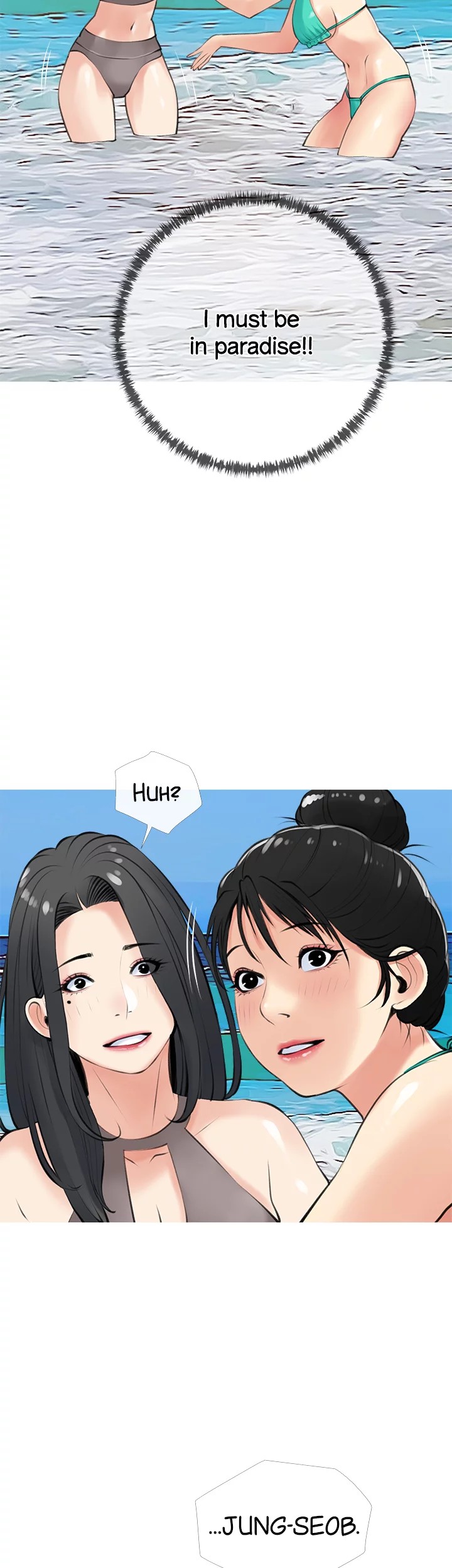Banging My Aunt chapter 49 page 6