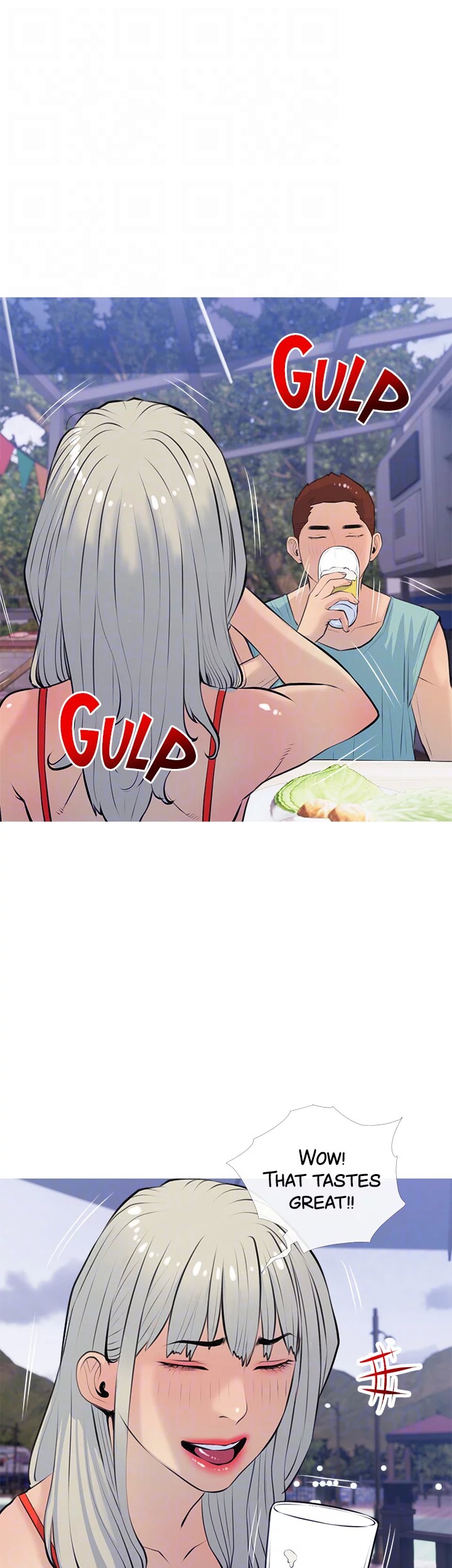 Banging My Aunt chapter 67 page 19