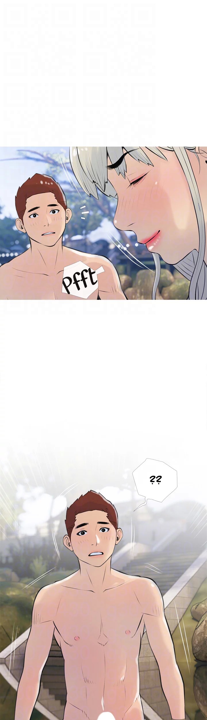 Banging My Aunt chapter 67 page 33