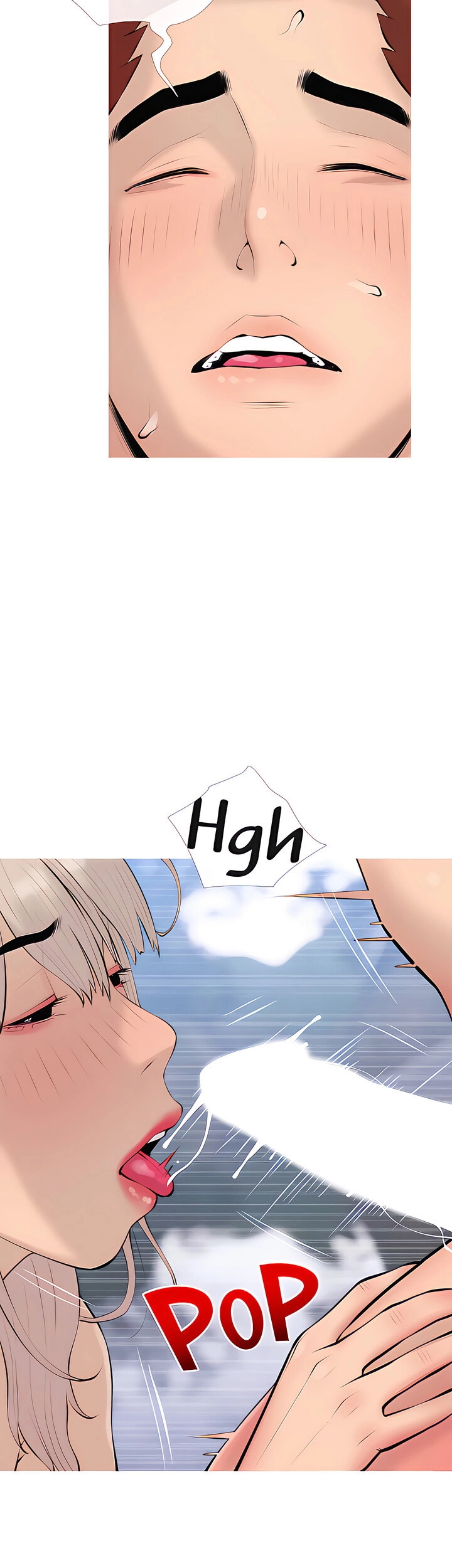 Banging My Aunt chapter 69 page 16