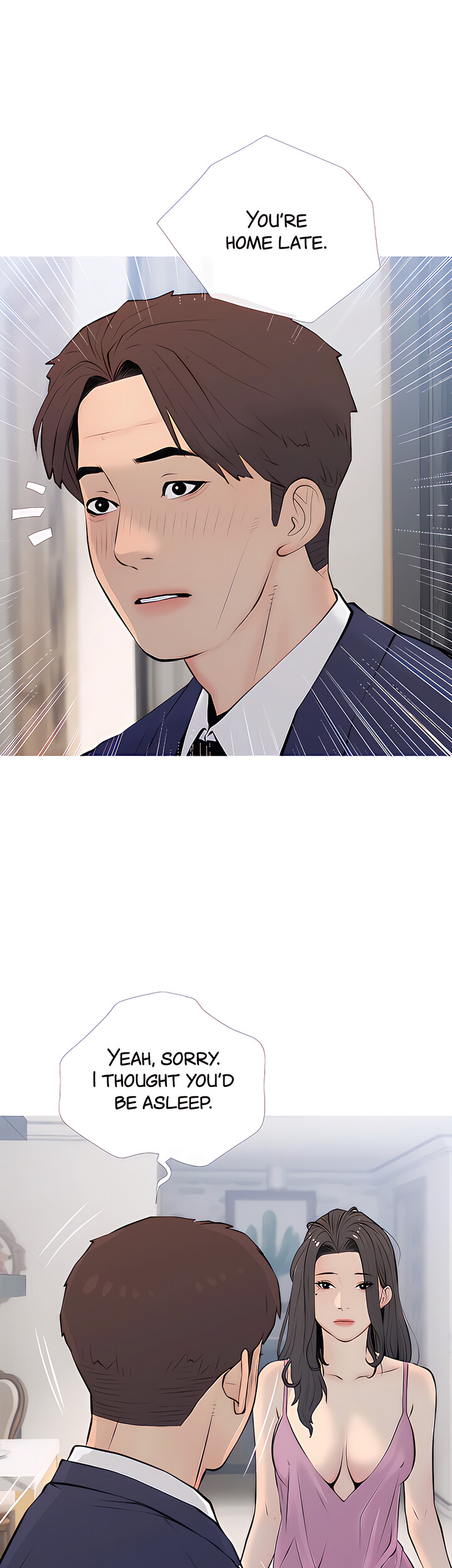Banging My Aunt chapter 70 page 25