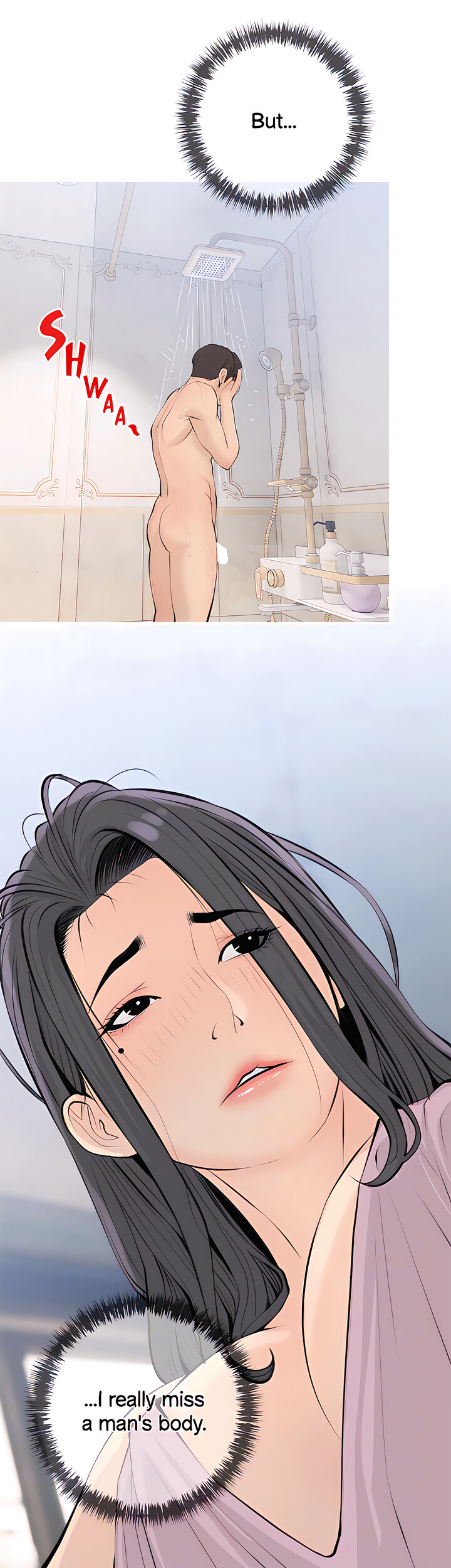Banging My Aunt chapter 71 page 20
