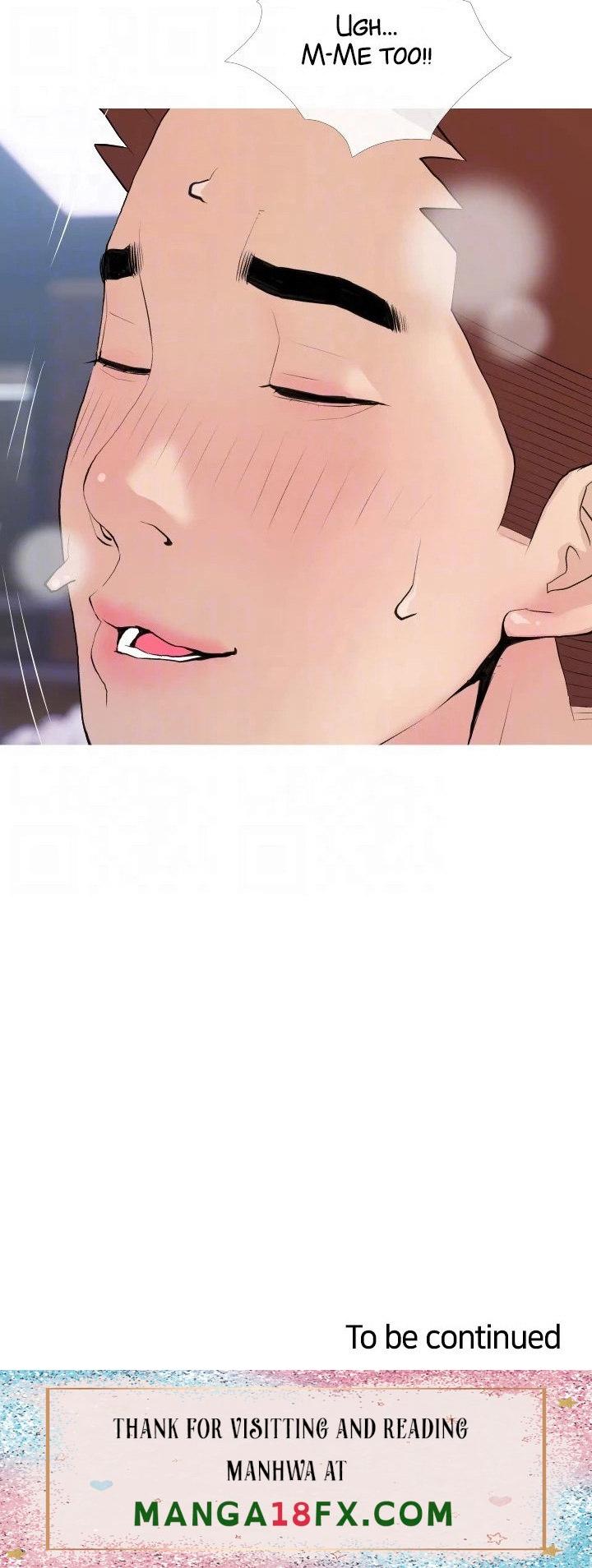 Banging My Aunt chapter 80 page 54