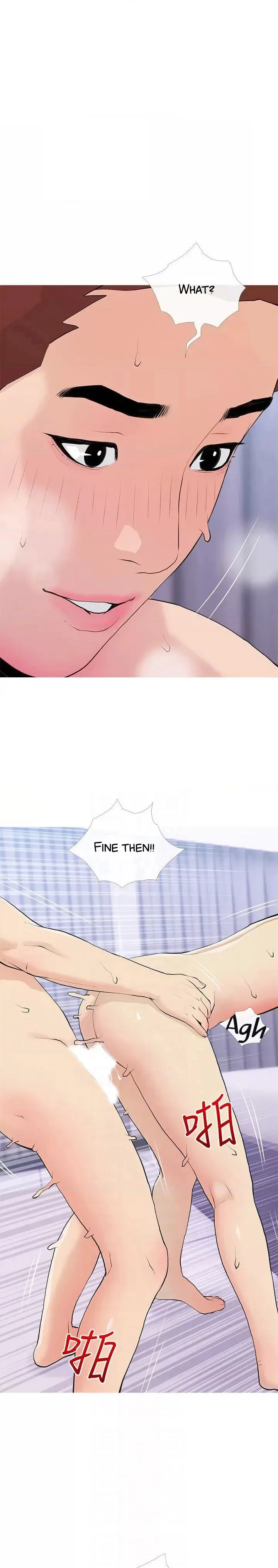 Banging My Aunt chapter 81 page 3