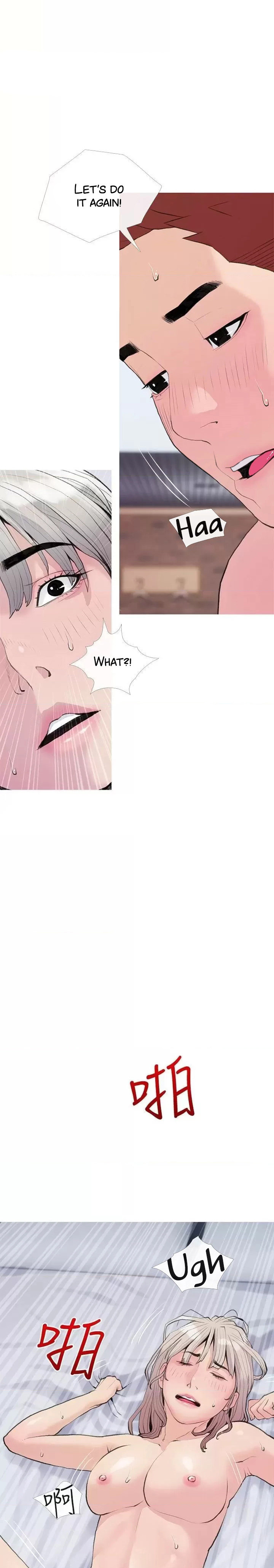Banging My Aunt chapter 81 page 14