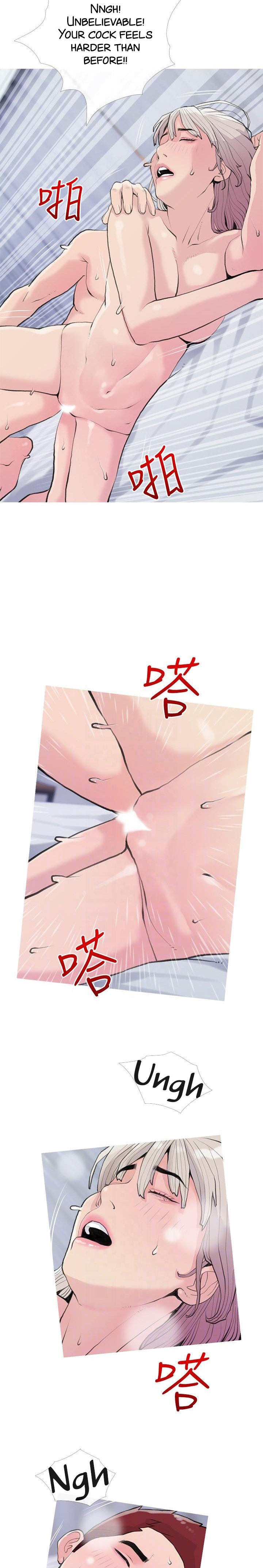 Banging My Aunt chapter 82 page 3