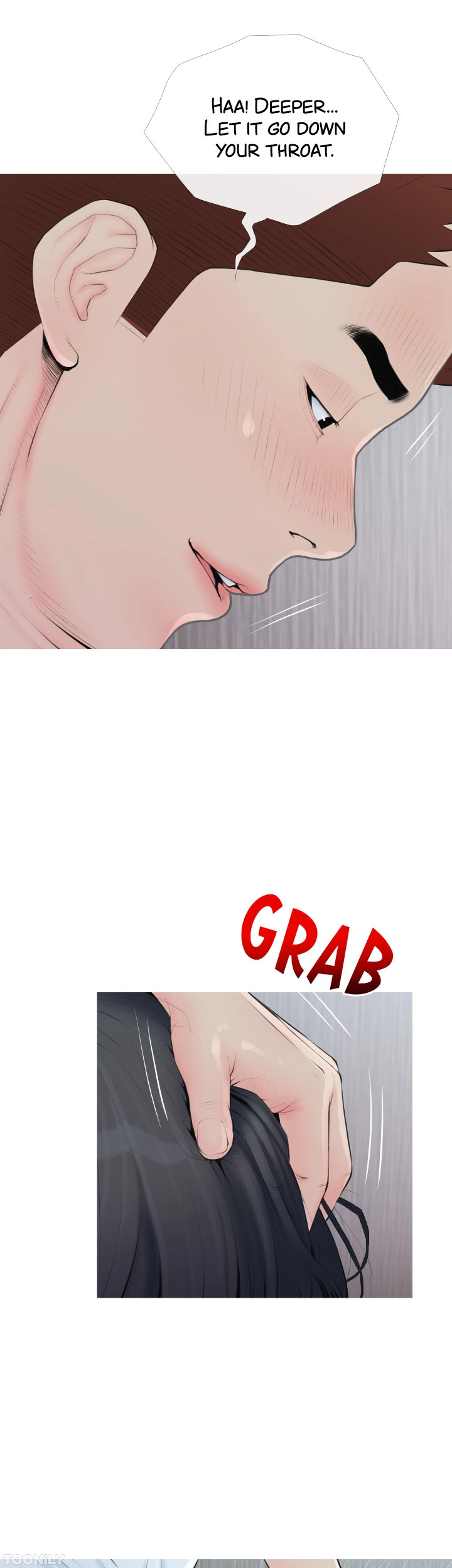 Banging My Aunt chapter 89 page 14