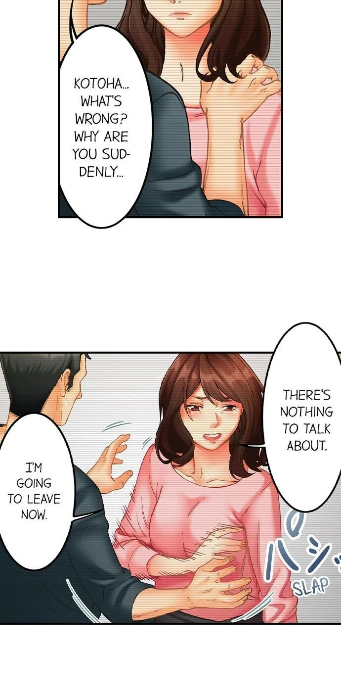 Banging My Ex’s Daughter chapter 1 page 3