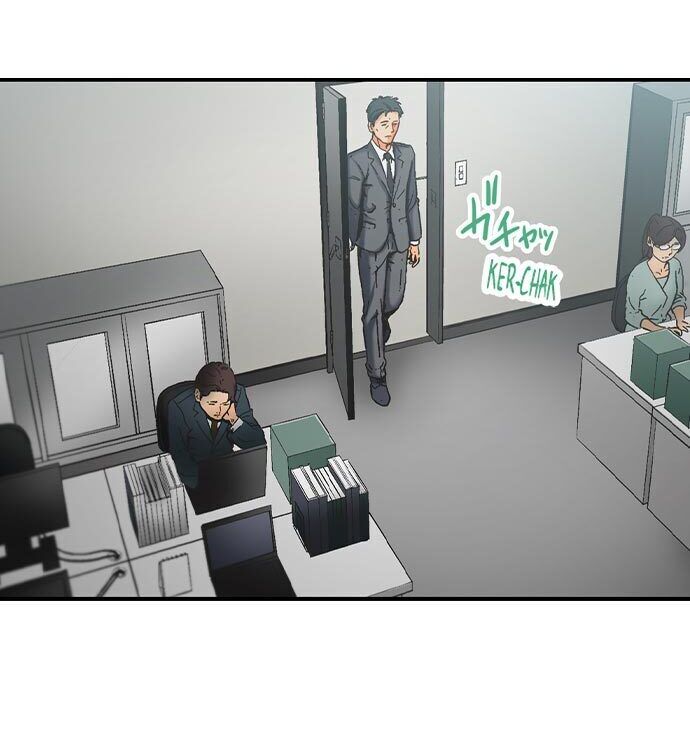 Banging My Ex’s Daughter chapter 1 page 5