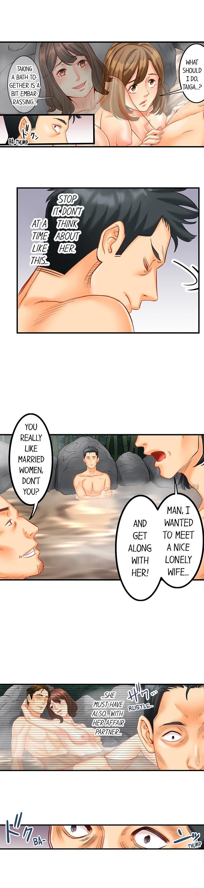Banging My Ex’s Daughter chapter 10 page 17