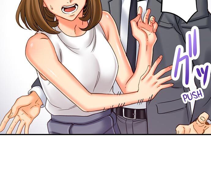 Banging My Ex’s Daughter chapter 13 page 12