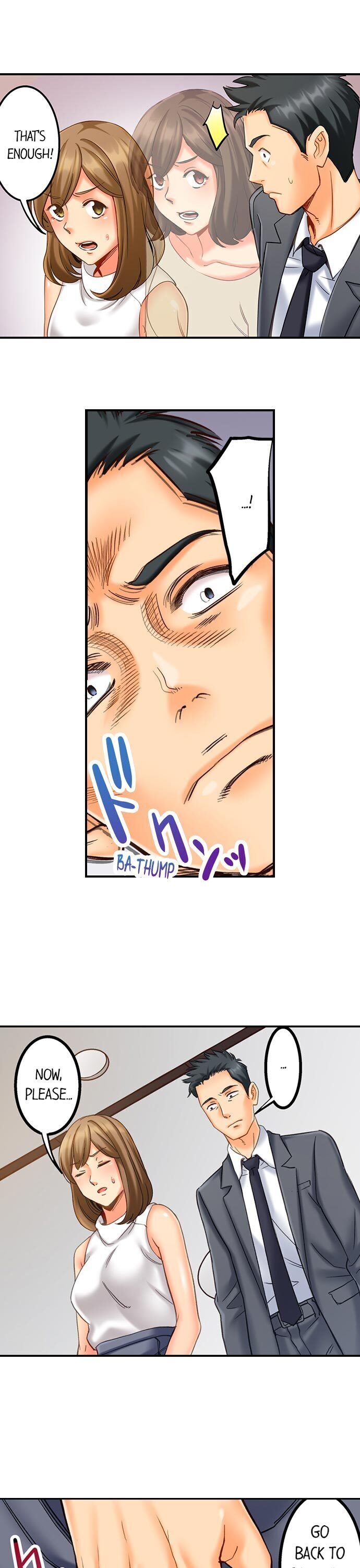 Banging My Ex’s Daughter chapter 13 page 13