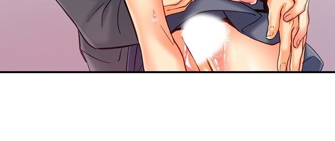 Banging My Ex’s Daughter chapter 14 page 16
