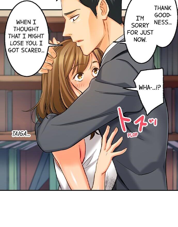 Banging My Ex’s Daughter chapter 16 page 13