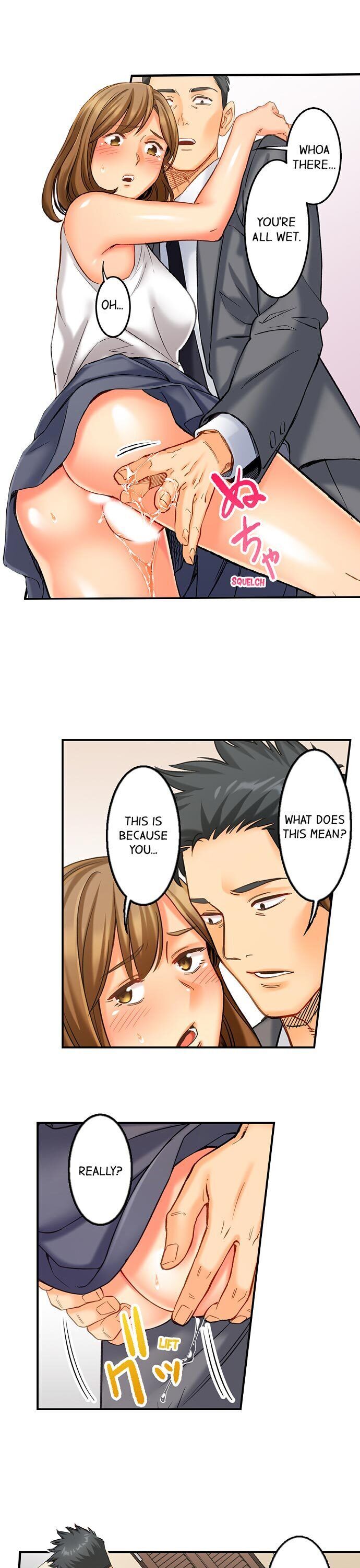 Banging My Ex’s Daughter chapter 16 page 16