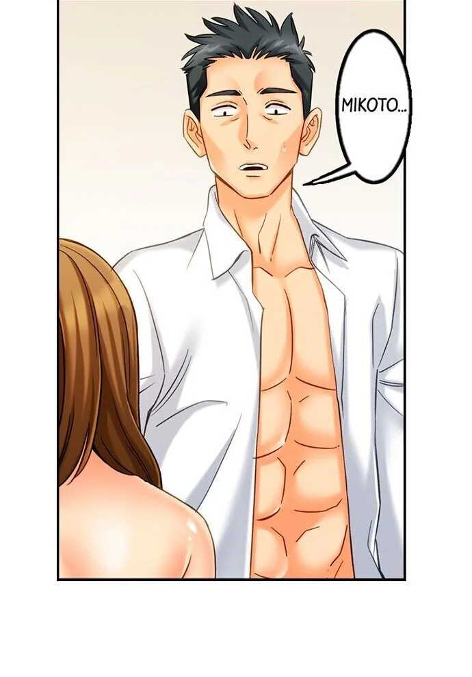 Banging My Ex’s Daughter chapter 17 page 8