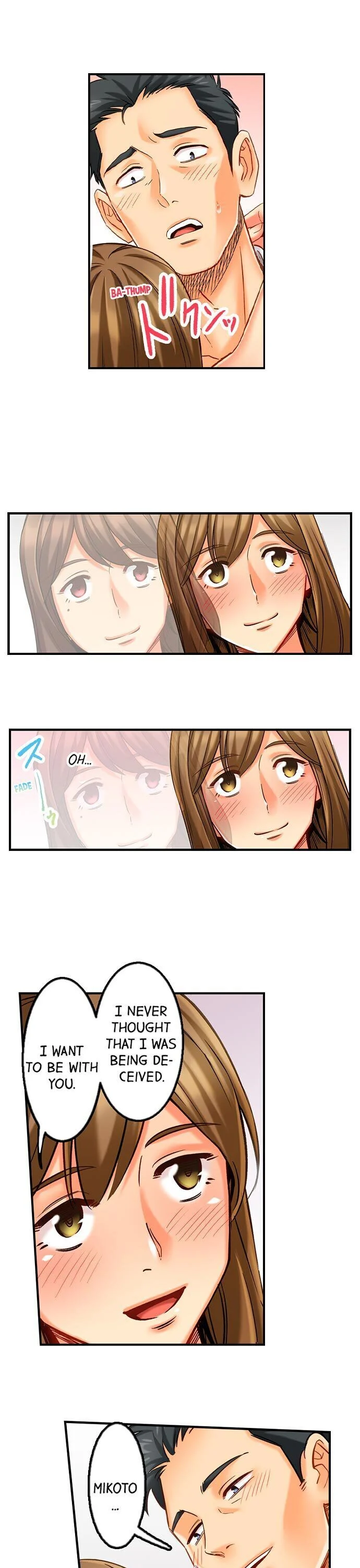 Banging My Ex’s Daughter chapter 17 page 10
