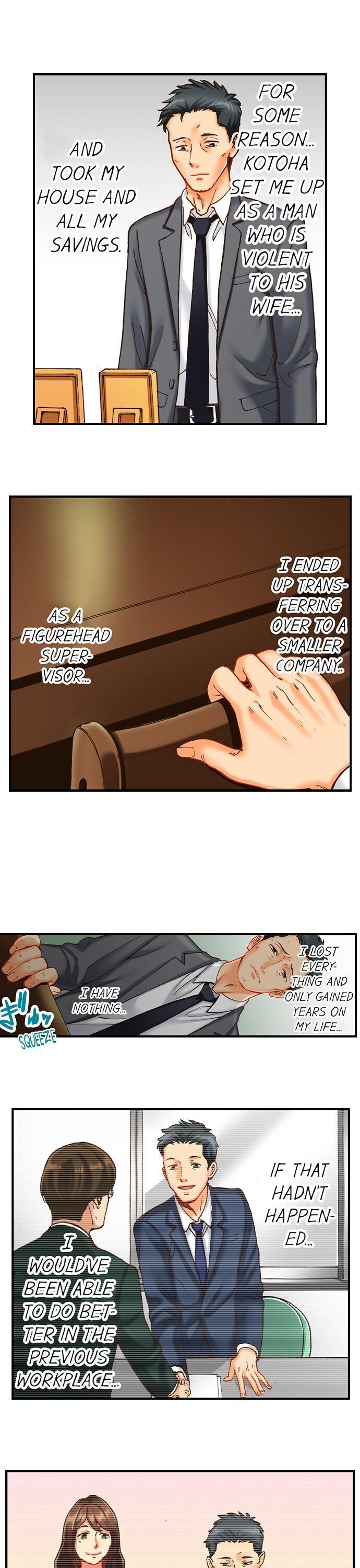 Banging My Ex’s Daughter chapter 2 page 10