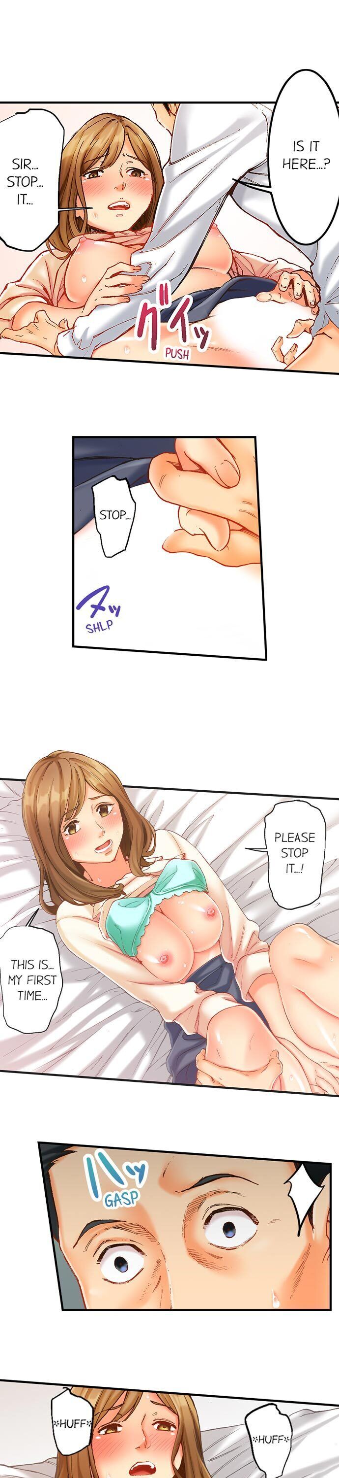 Banging My Ex’s Daughter chapter 3 page 6