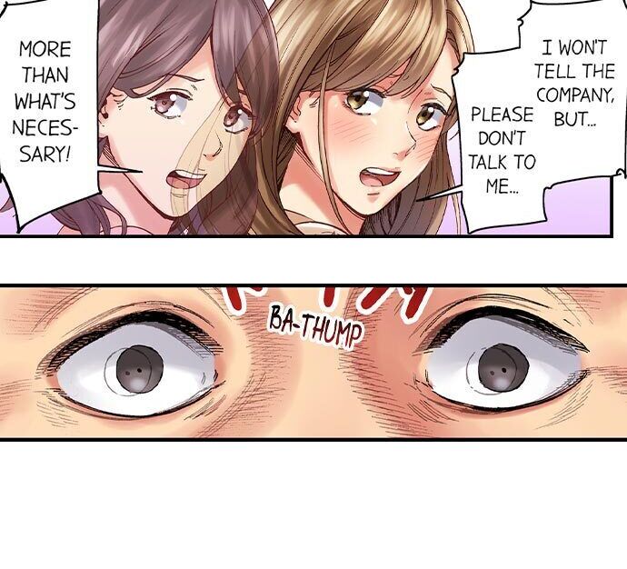 Banging My Ex’s Daughter chapter 4 page 15
