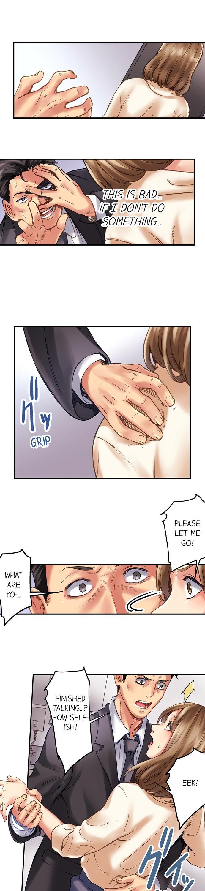 Banging My Ex’s Daughter chapter 4 page 16