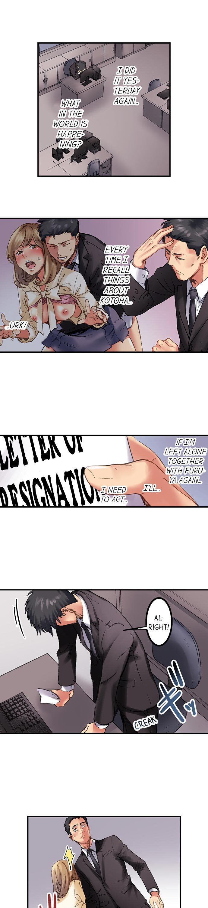 Banging My Ex’s Daughter chapter 7 page 4