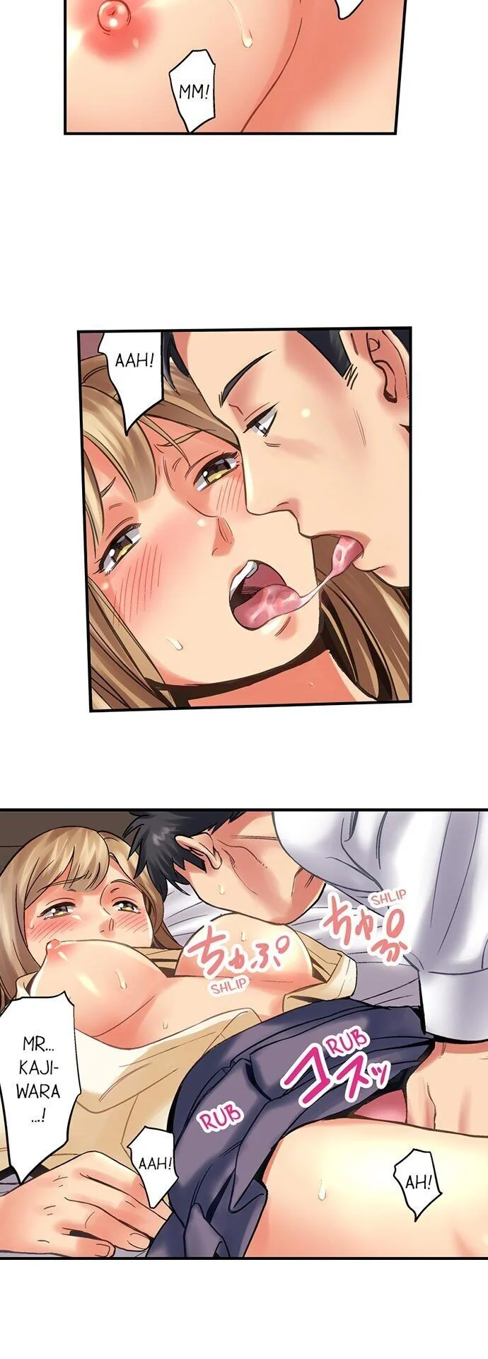 Banging My Ex’s Daughter chapter 8 page 11