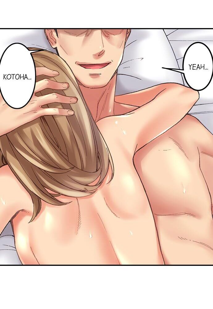 Banging My Ex’s Daughter chapter 9 page 17