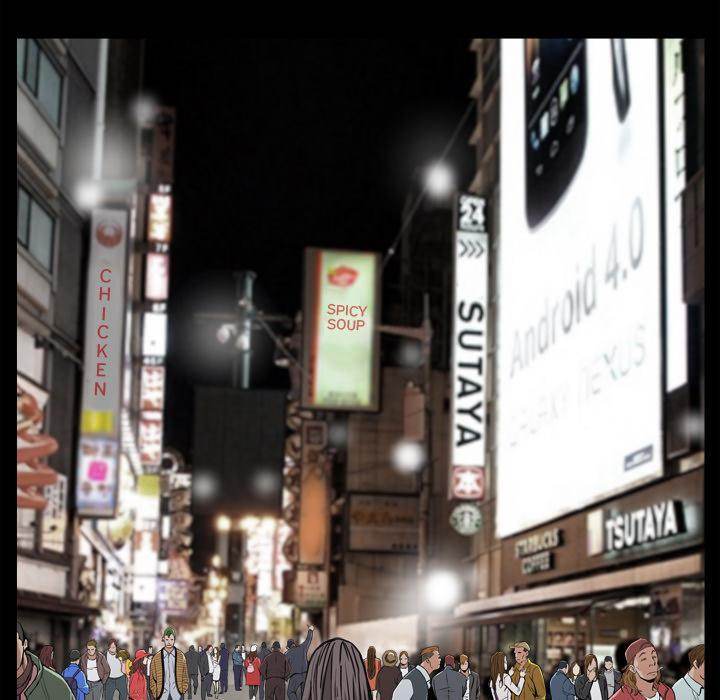 Barefoot : The Leash Season 2 chapter 1 page 66