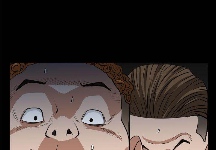 Barefoot : The Leash Season 2 chapter 10 page 4