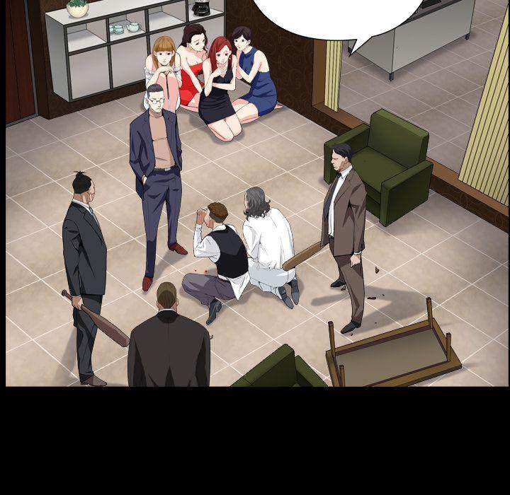 Barefoot : The Leash Season 2 chapter 12 page 72