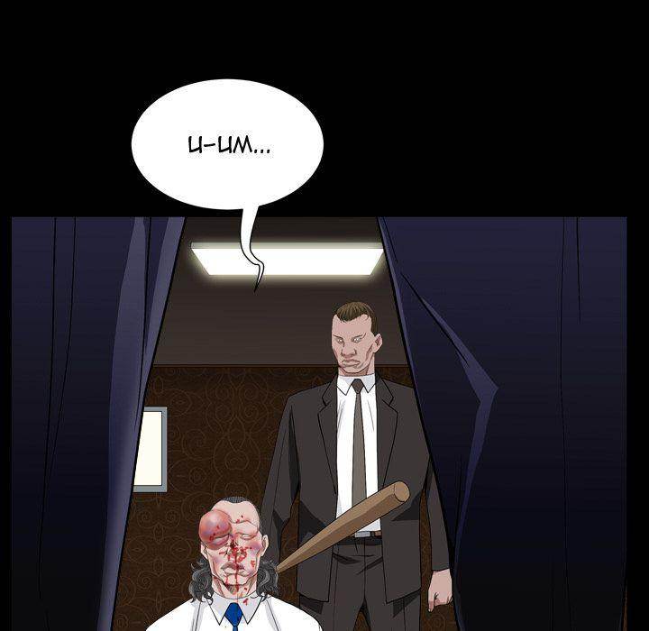 Barefoot : The Leash Season 2 chapter 12 page 76
