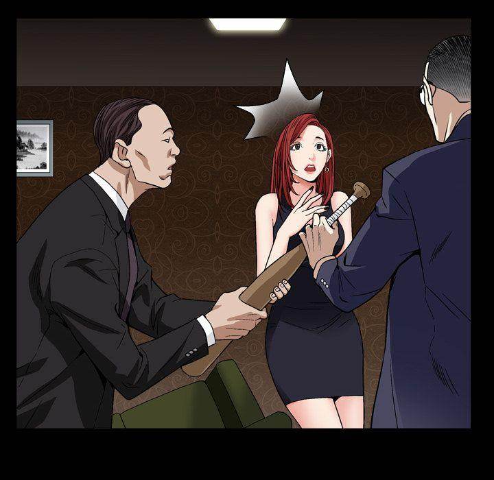 Barefoot : The Leash Season 2 chapter 12 page 107