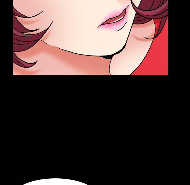 Barefoot : The Leash Season 2 chapter 17 page 82