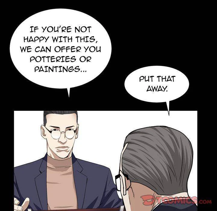 Barefoot : The Leash Season 2 chapter 18 page 81