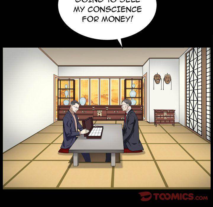 Barefoot : The Leash Season 2 chapter 18 page 87