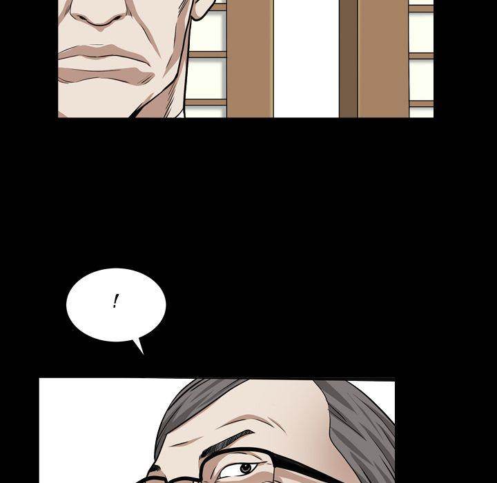 Barefoot : The Leash Season 2 chapter 18 page 91