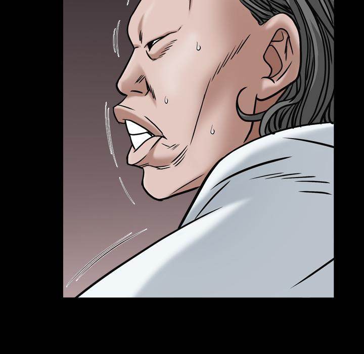 Barefoot : The Leash Season 2 chapter 2 page 20