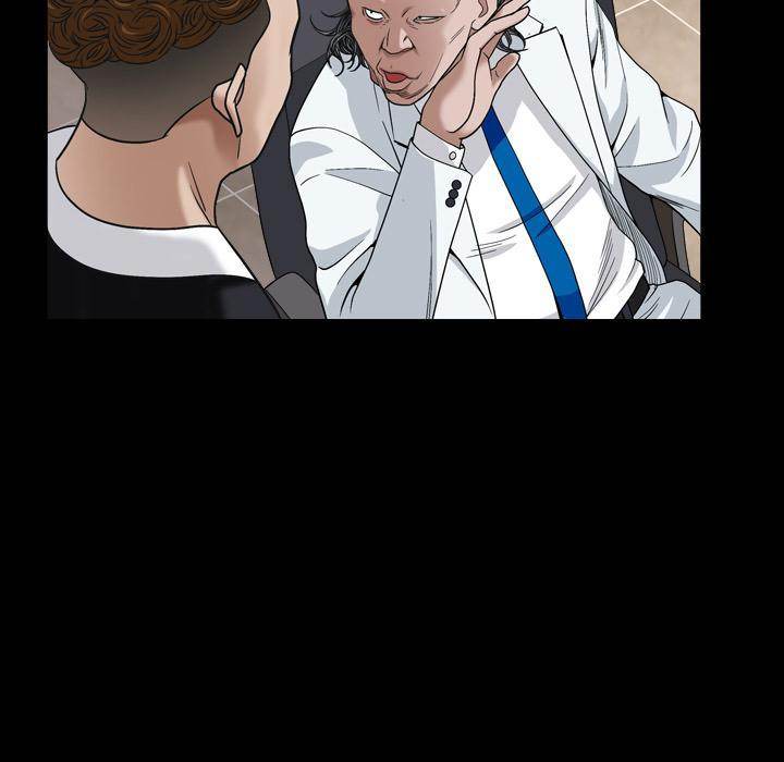 Barefoot : The Leash Season 2 chapter 2 page 70