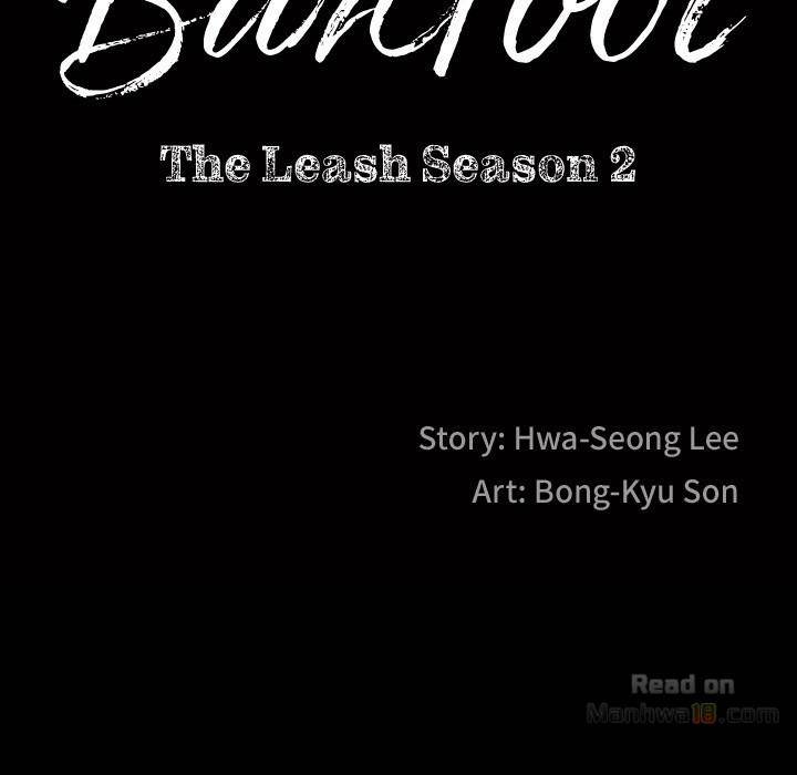 Barefoot : The Leash Season 2 chapter 20 page 7