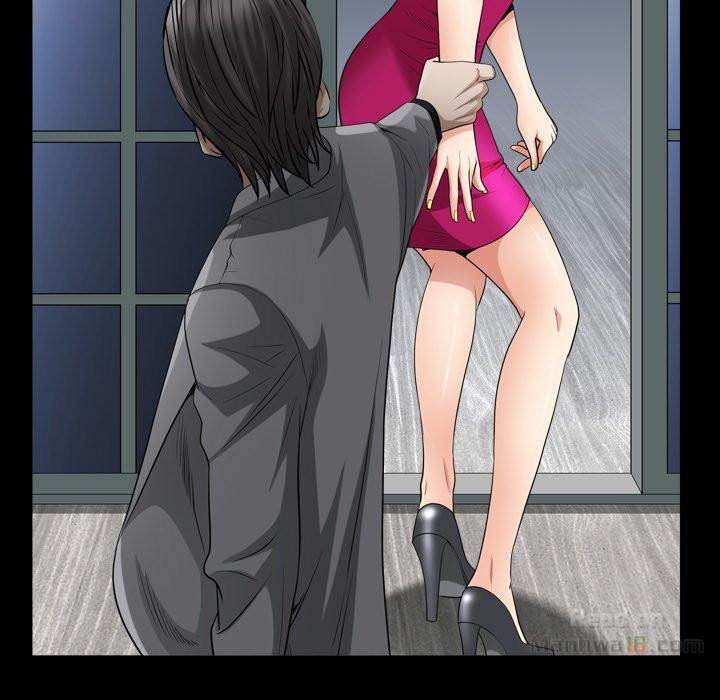 Barefoot : The Leash Season 2 chapter 21 page 76